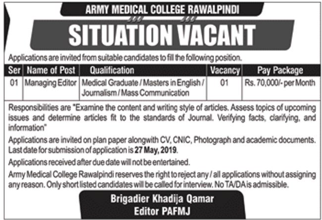 Army Medical College Rawalpindi Jobs 2019 for Managing Editor