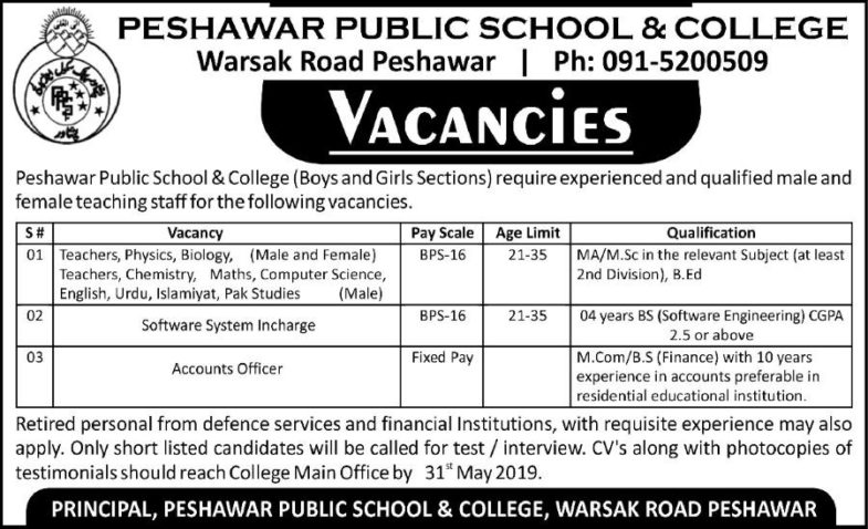 Peshawar Public School & College Jobs 2019 for Teachers, Accounts & IT Staff