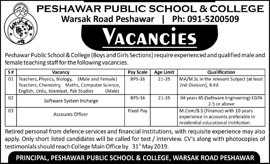Peshawar Public School & College Jobs 2019 for Teachers, Accounts & IT Staff