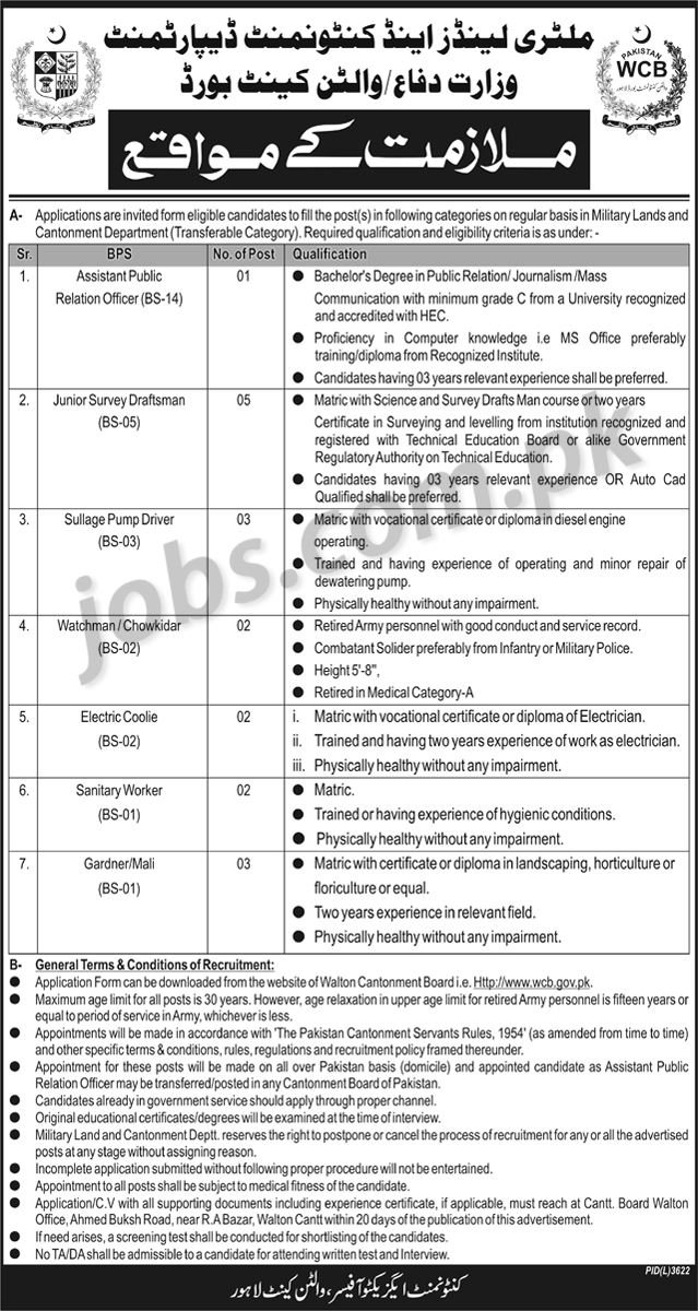 Ministry of Defence / WCB Jobs 2019 for 18 Assistant PRO, Jr Survey Draftsman & Support Staff