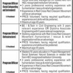 Pakistan Red Crescent Society / PRCS Jobs 2019 for Various Program Officers / Bachelor / BE / Masters