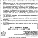 Excise & Taxation Department Gilgit Baltistan Jobs 2019 for Constables, Constable Sub-Inspectors, Driver & Support Staff