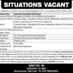 University of Wah Jobs 2019 for Lab Engineers, Administrative and Teaching Staff