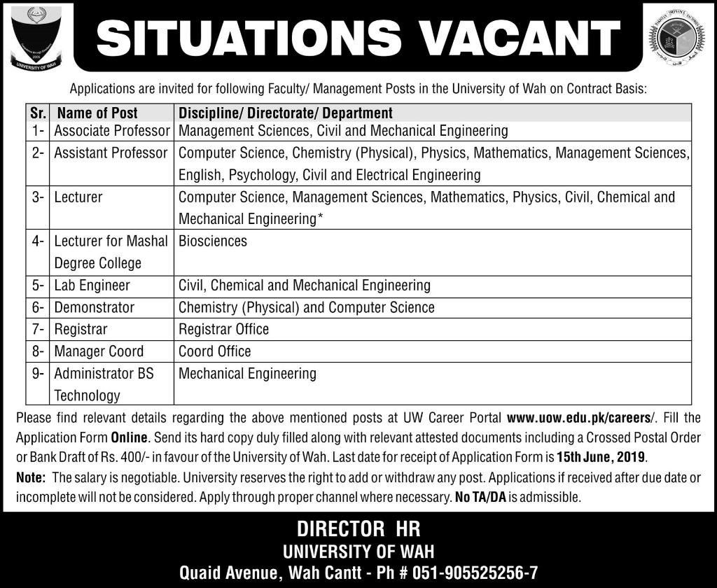 University of Wah Jobs 2019 for Lab Engineers, Administrative and Teaching Staff