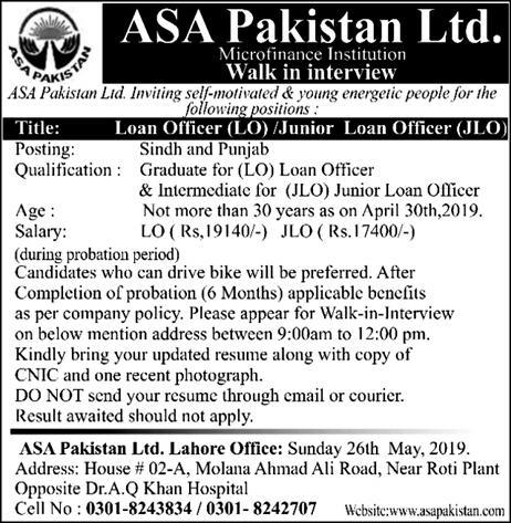 ASA Pakistan Ltd Jobs 2019 for Loan Officers & Junior Loan Officers (Walk-in Interviews)