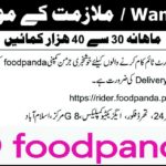 Foodpanda Jobs for Delivery Riders – Youth / Students & Part Time Apply Now
