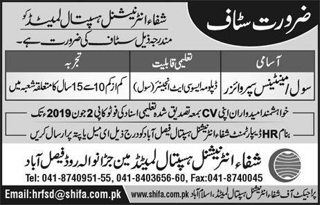 Shifa International Hospital Faisalabad Jobs 2019 for DAE / Maintenance Supervisor