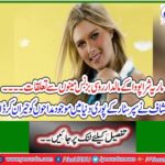 Maria Sharapova relationship with Russian businessman mortgage