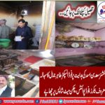 Food Inspector Tahir Jamal raid at famous bakers, food points, chicken mats shops on direction of Assistant Commissioner Saad bin asad
