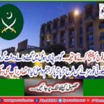 The result of challenging the Pak Army