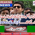 Faisal Vawda helicopter hunting a bad weather