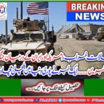 War between America and Iran