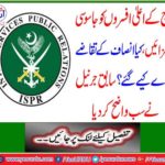 Sentences on Spy to army officers