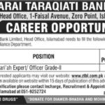 ZTBL Bank Jobs 2019 for Officer Grade-II / Shariah Expert