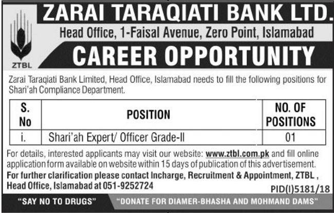 ZTBL Bank Jobs 2019 for Officer Grade-II / Shariah Expert