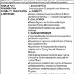 Balochistan Judicial Academy (BJA) Jobs 2019 for Director / Management Posts