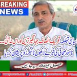 The news of the famous journalist disturbed millions of tigers