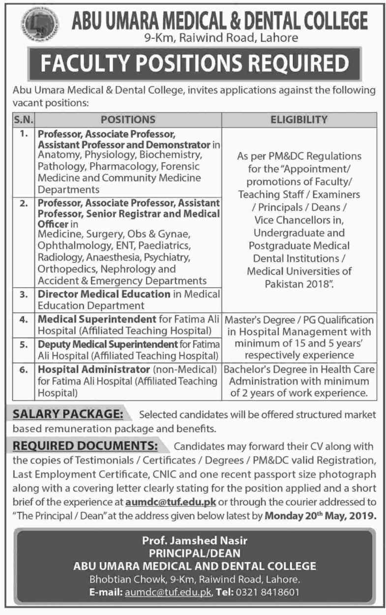 TUF University Lahore Jobs 2019 for Admin, Medical & Teaching Faculty