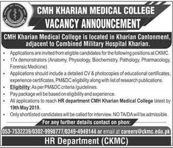 CMH Kharian Medical College Jobs 2019 for 17+ Demonstrators