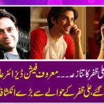 Ali-Zafar has made a big deal with him