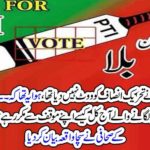 Safi's journalist described the true incident