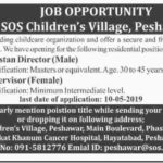 SOS Children’s Village NGO Jobs 2019 for Assistant Director and Supervisor (FA/FSc)