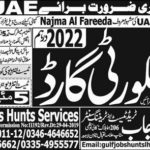 100+ Latest Jobs for Security Guards, Drivers and Airport Staff in Dubai – See details