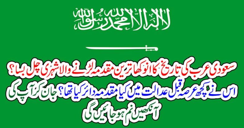 Knowing your eyes will be cleared