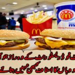 The secrets of fast food restaurant that will never tell you staff there
