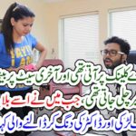 A girl and a doctor story