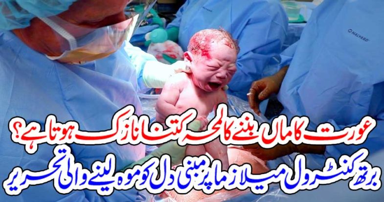 Writing heart disease based on heart disease