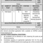 WAPDA Jobs 2019 Latest for 10+ Middle / Matric / Naib Qasid & Support Staff