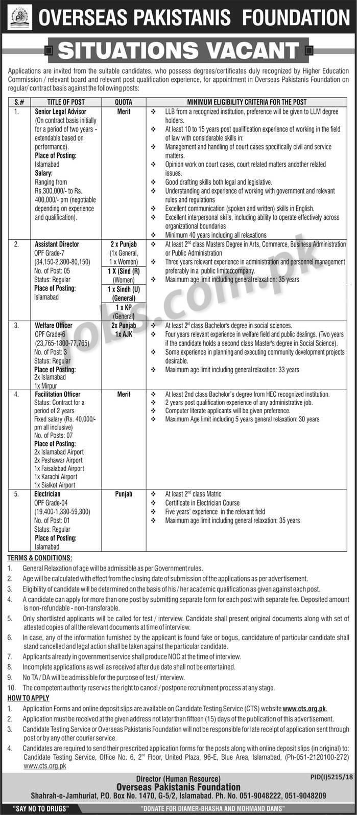 Overseas Pakistanis Foundation (OPF) Jobs 2019 for 17+ Welfare Officers, Facilitation Officers, Admin, Legal & Other Posts