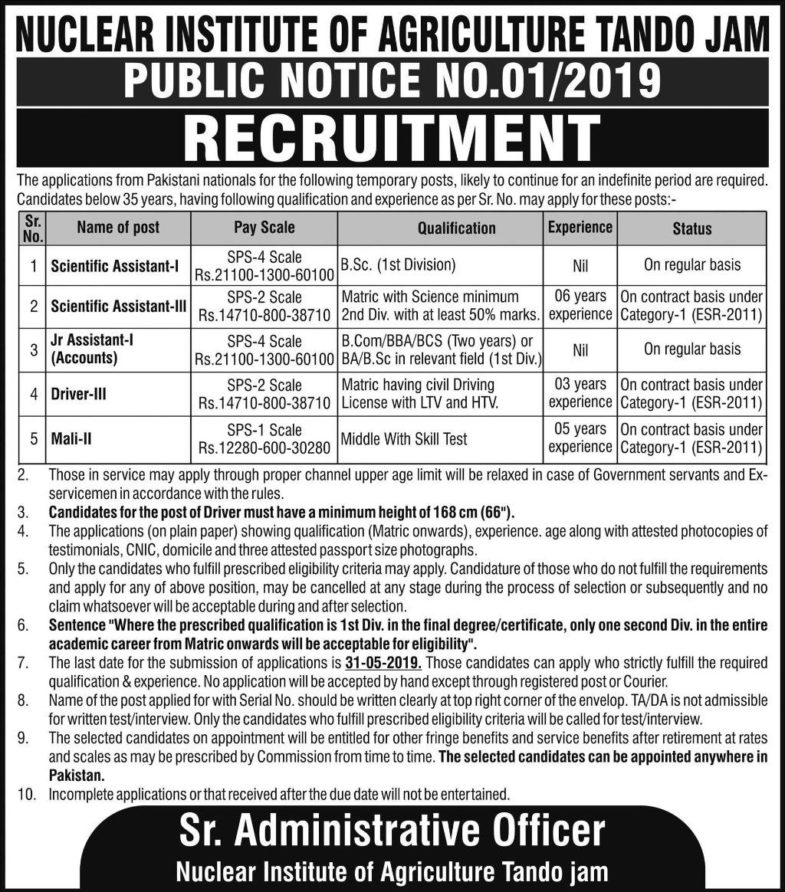 PAEC Jobs 2019 for Scientific Assistants-I/III, Jr Assistant-I, Driver-III and Mali-II at NIA