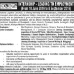 National Logistics Cell / NLC Internship Program 2019 for Diploma/Graduates and Undergraduates (Multiple Disciplines)