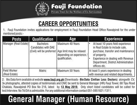 Fauji Foundation Jobs 2019 For Bachelor / DAE / Manager (Real Estate) & Field Worker