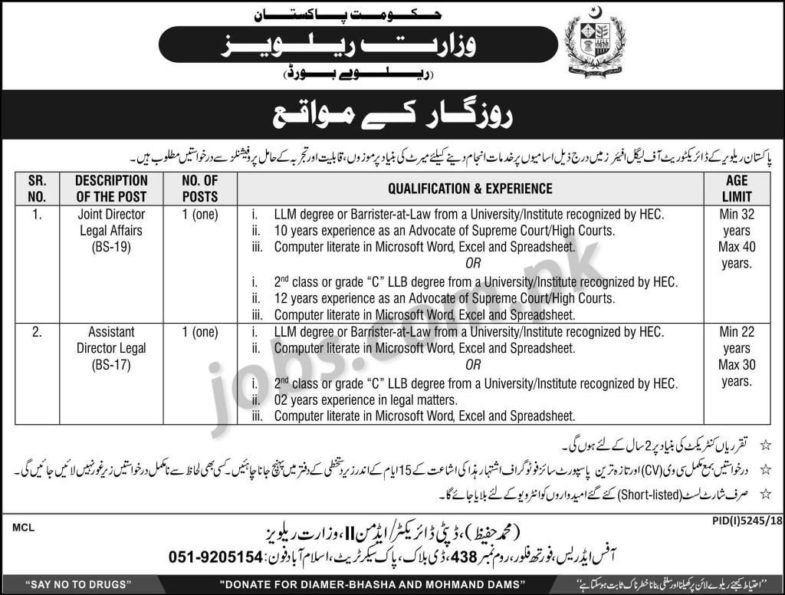 Pakistan Railways JObs 2019 for Posts in Directorate of Legal Affairs