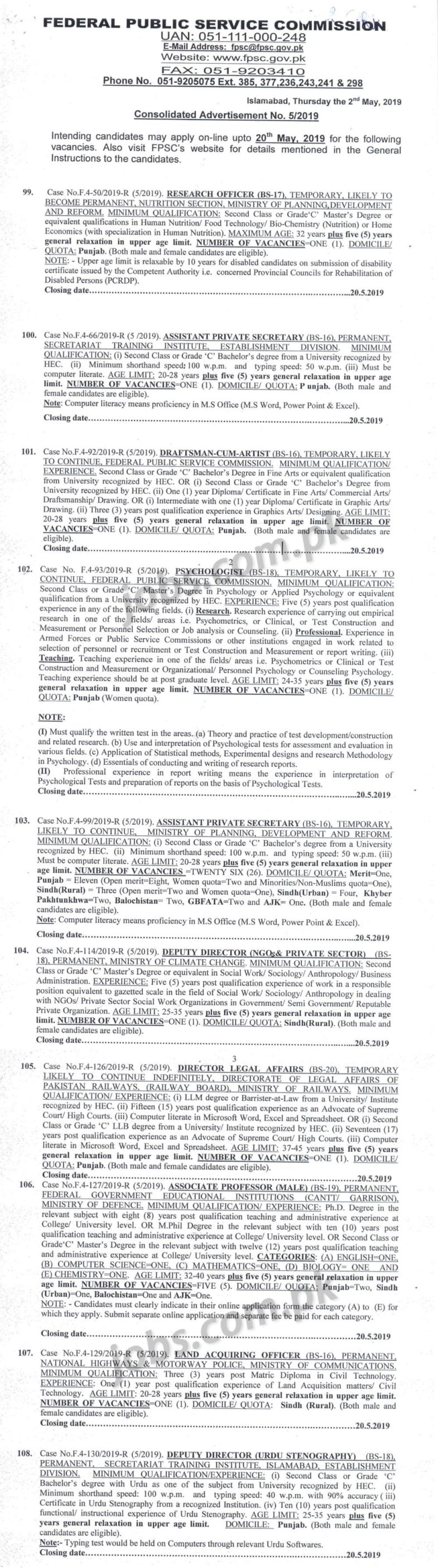 FPSC Jobs (5/2019): 39+ Posts in Federal Govt Departments