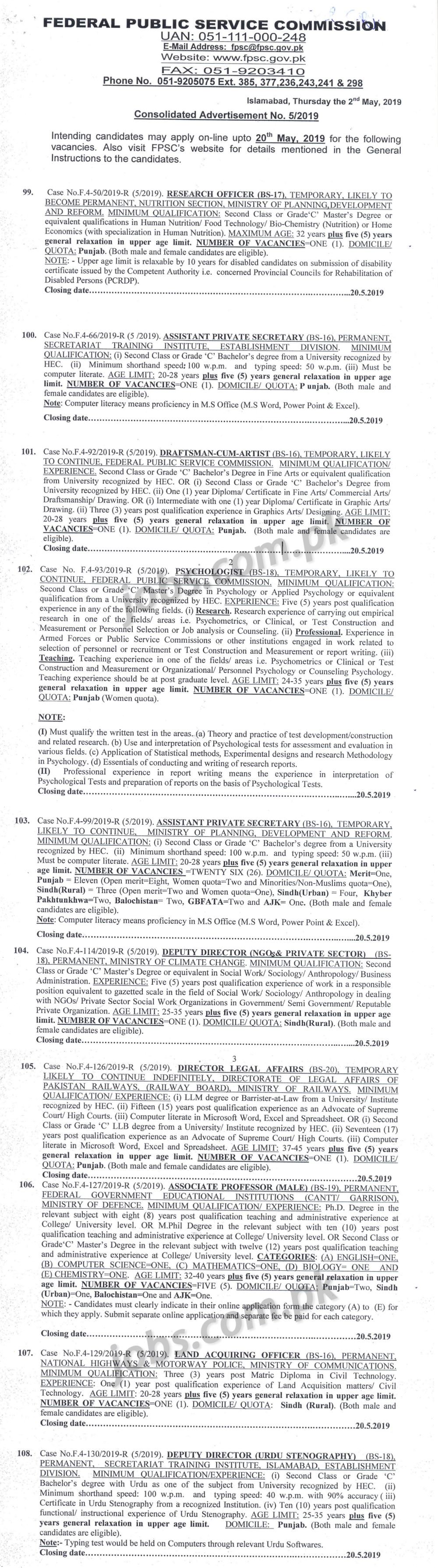 FPSC Jobs (5/2019): 39+ Posts in Federal Govt Departments