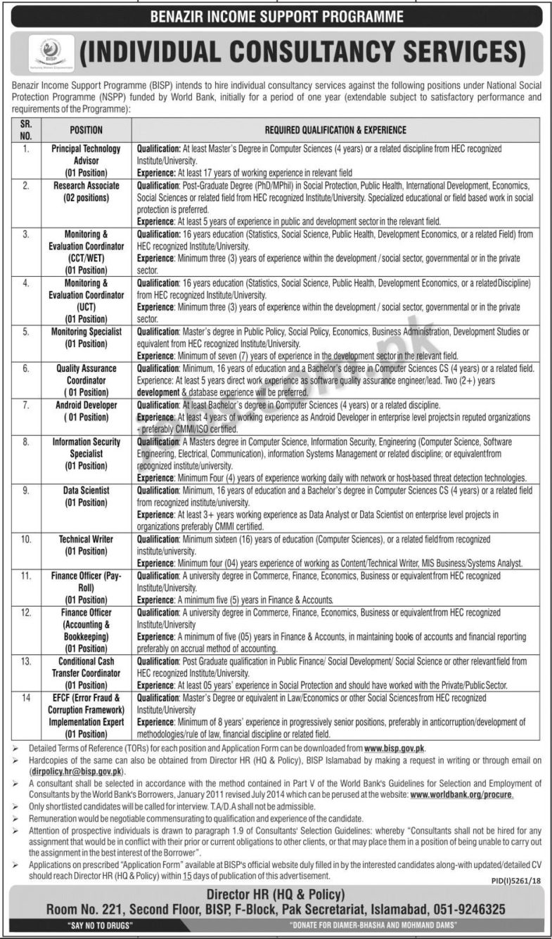 BISP Jobs 2019 for 15+ Posts (Multiple Categories)