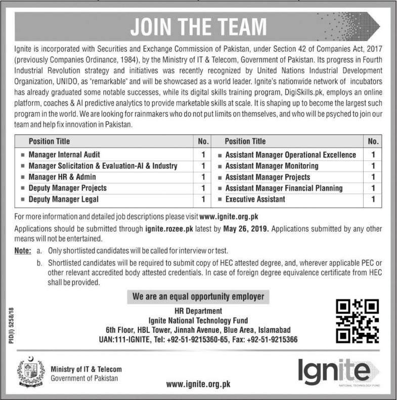 Ministry of IT & Telecom / IGNITE Jobs 2019 for 10+ HR, Admin, Finance, Legal, Engineering, Assistant & Other Posts