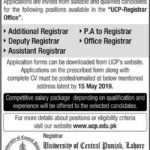 University Of Central Punjab Jobs 2019 for Registrars, PA & Office Staff