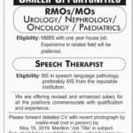 SIUT Hospital Jobs 2019 for Medical Staff