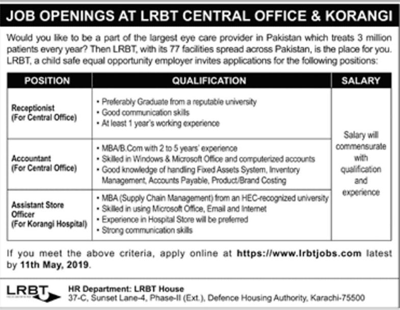 LRBT Jobs 2019 for Receptionist, Accountant & Assistant Officer
