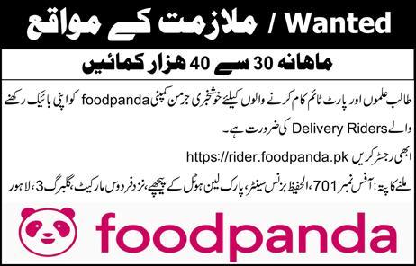 Foodpanda Jobs 2019 for Various Full & Part Time Staff