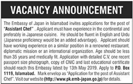 Japan Embassy Islamabad Jobs 2019 for Assistant Chef