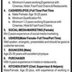 CUE Cinema / Artvision Jobs 2019 for Supervisors, Managers, Accounts & Other Staff