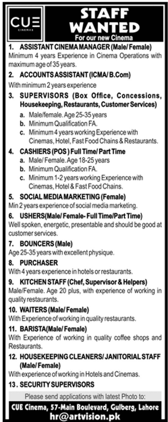CUE Cinema / Artvision Jobs 2019 for Supervisors, Managers, Accounts & Other Staff
