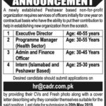 Cadr NGO Jobs 2019 for Admin, Finance, Program Manager, Interns & Management Posts