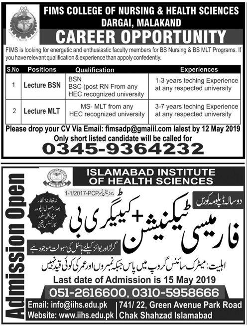 FIMS College Of Nursing & Health Sciences Jobs 2019 for Teaching Faculty / Lecturers